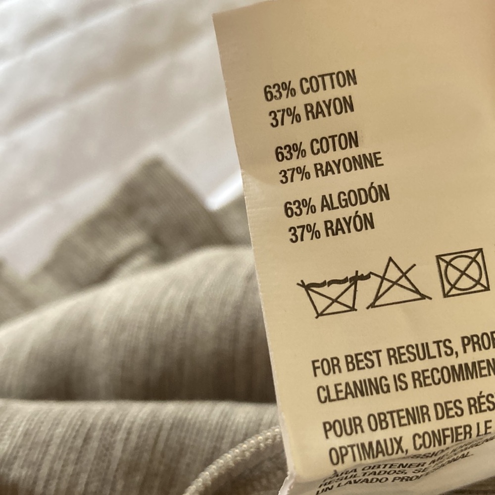 23” pillowcase Crate&Barrel - Picture 4 of 5